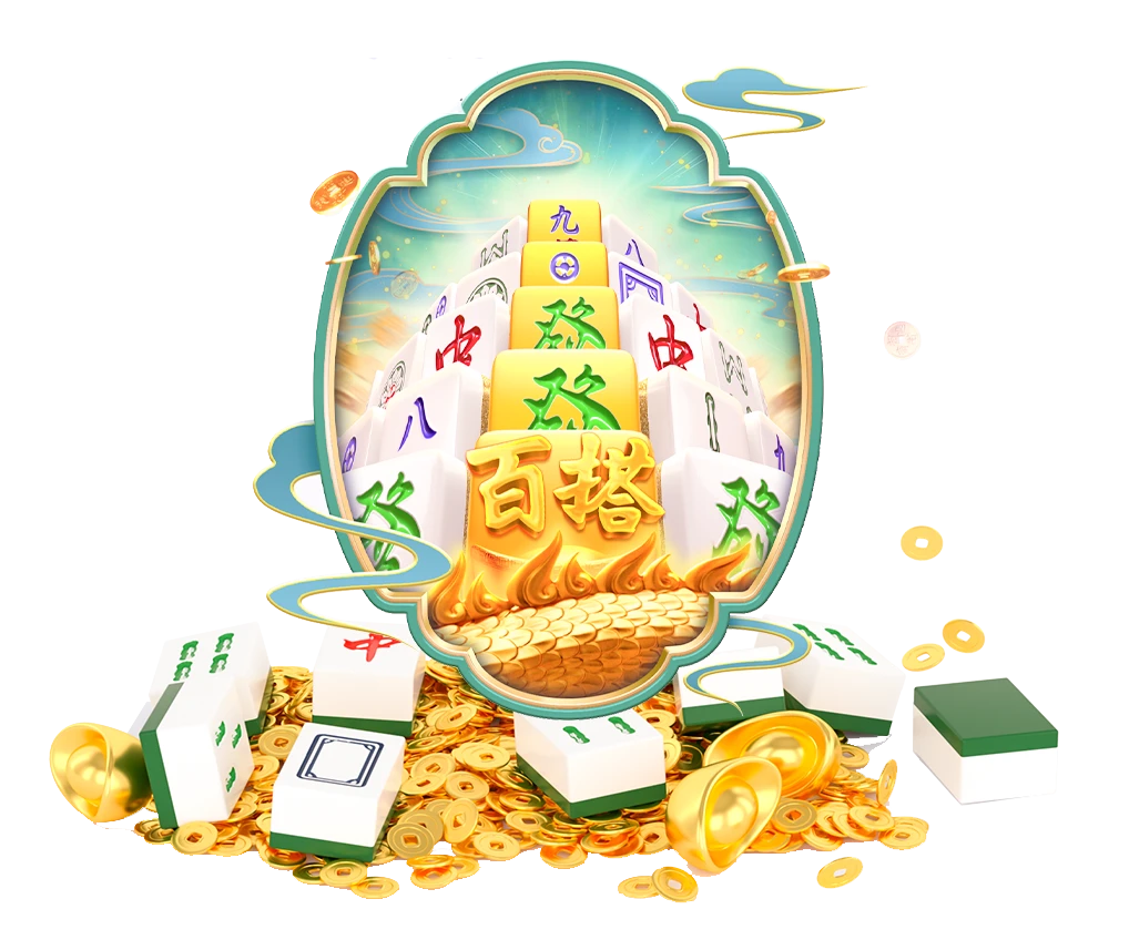 奇幻主题精选游戏